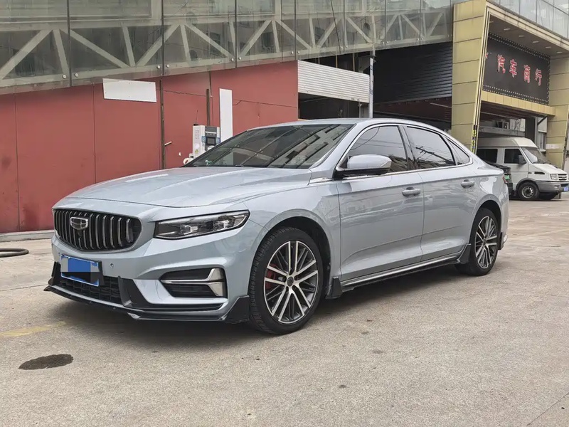 Geely Xingrui