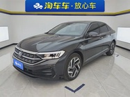 Volkswagen Sagitar 2024