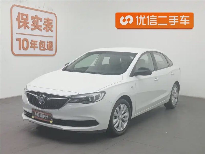 Buick Excelle