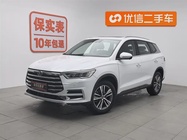 BYD Pro 2020