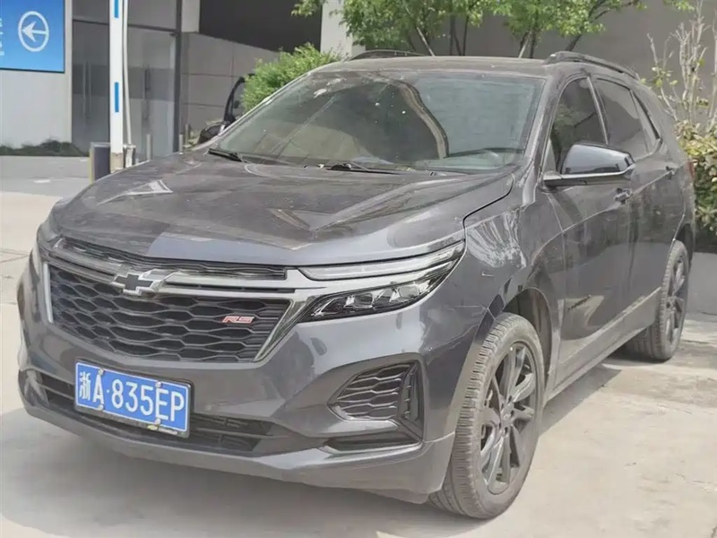 Chevrolet Equinox
