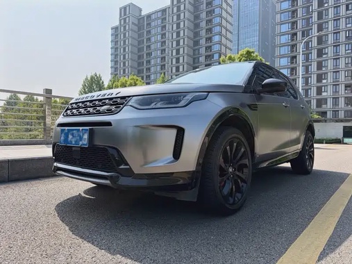 Land Rover Discovery Sport 2021