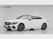 Mercedes-Benz C-Class 2020