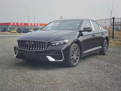 Geely Xingrui 2026