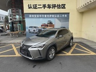 Lexus UX 2022