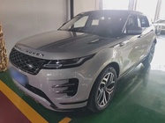 Land Rover Discovery 2024