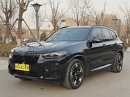 BMW iX3 2023