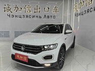 Volkswagen T-Roc 2022