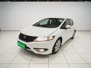 Honda Jade 2016