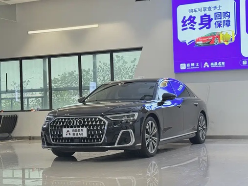 Audi A8 2024