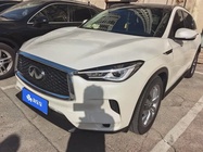 Infiniti QX50 2020