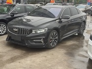 Geely Xingrui 2024