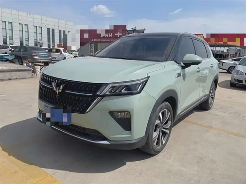Wuling Xingchen 2022