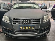 Audi Q7 2008