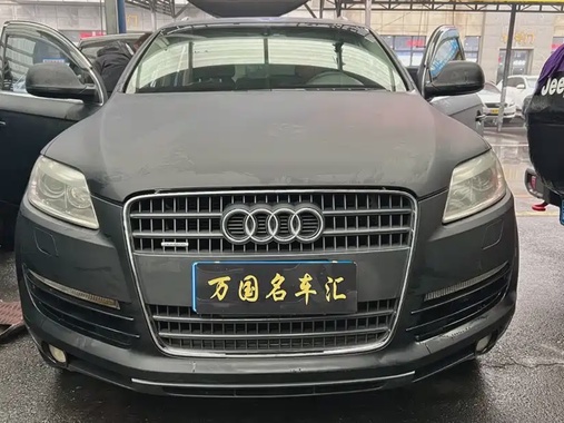 Audi Q7 2008