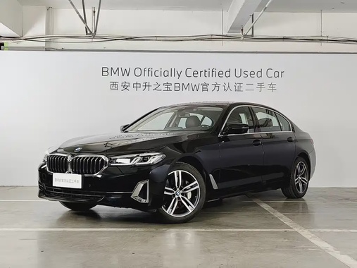 BMW 6 Series 2023