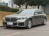 BMW 7 Series 2017
