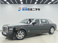 Rolls-Royce Phantom 2014