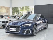 Audi A5 2021