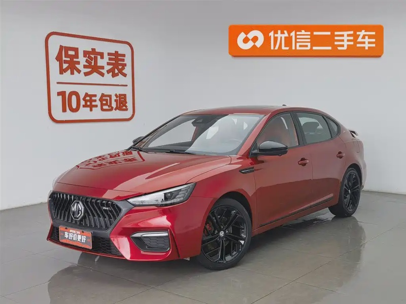 MG MG6