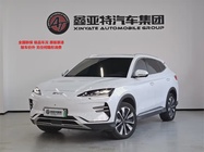 BYD PLUS 2024