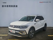 Volkswagen T-Cross 2019