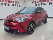 Toyota C-HR 2021
