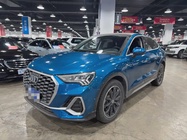 Audi Q3 2020