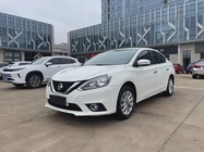 Nissan Sylphy 2017