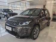 Land Rover Discovery Sport 2023