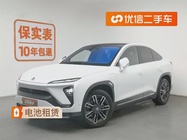 NIO EC6 2022