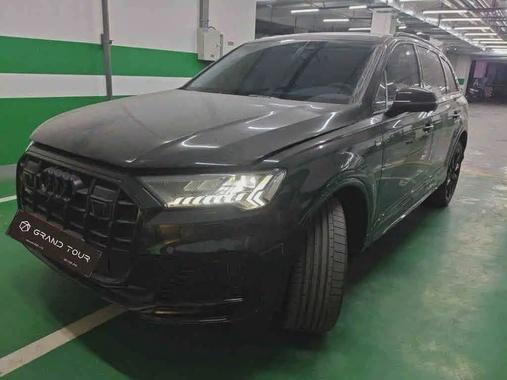 Audi Q7 2023