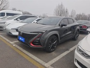 Changan UNI-T 2020