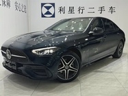 Mercedes-Benz C-Class 2024