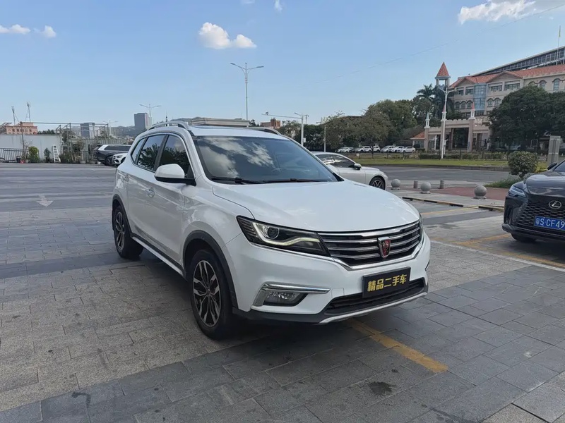 Roewe RX5