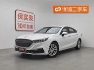 Hongqi H5 2019