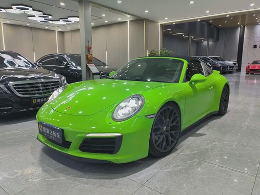 Porsche 911 2017