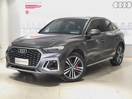 Audi Q5 2021