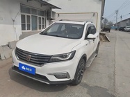 Roewe RX5 2018