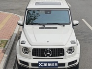 Mercedes-Benz G-Class 2023