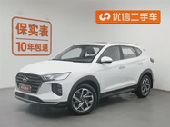 Hyundai Tucson 2020