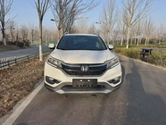 Honda CR-V 2017