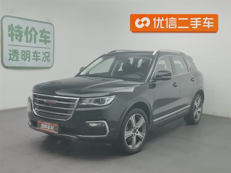 Haval H7