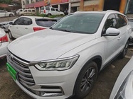 BYD Pro 2020