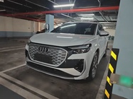 Audi Q4 e-tron 2023