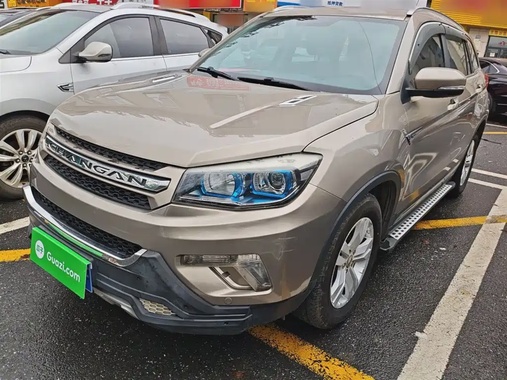 Changan CS75 2015