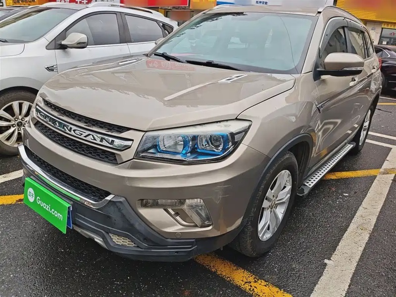 Changan CS75