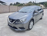 Nissan Sylphy 2024