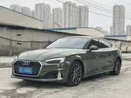 Audi A5 2021