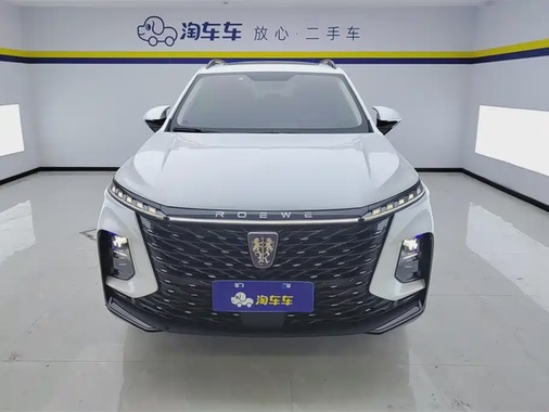 Roewe RX5 2023
